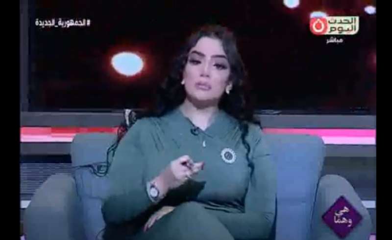 خط أحمر
