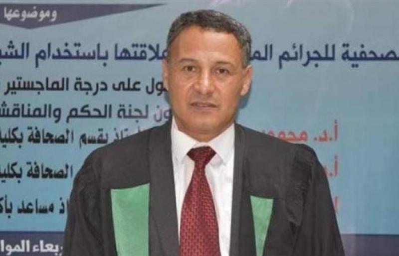 خط أحمر