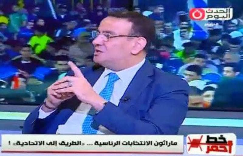 خط أحمر