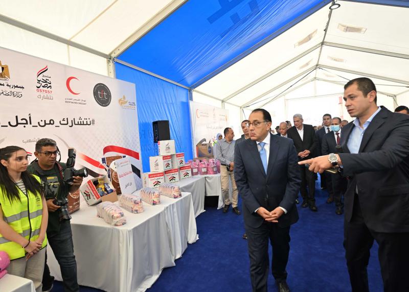 خط أحمر