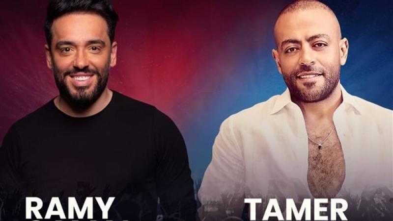 أنا هاجي على نفسي.. دويتو بين تامر عاشور ورامي جمال في «ليلة الدموع»