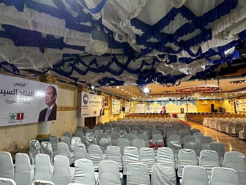 حزب «المصريين» بالبحر الأحمر يبحث خطة دعم وتأييد المرشح الرئاسي عبدالفتاح السيسى