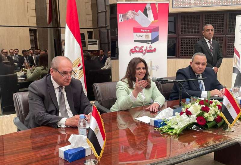 خط أحمر
