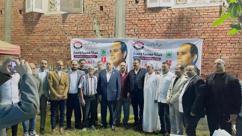 خط أحمر