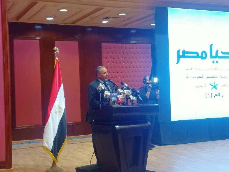 خط أحمر
