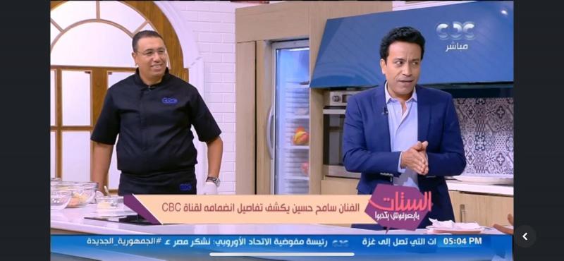 خط أحمر