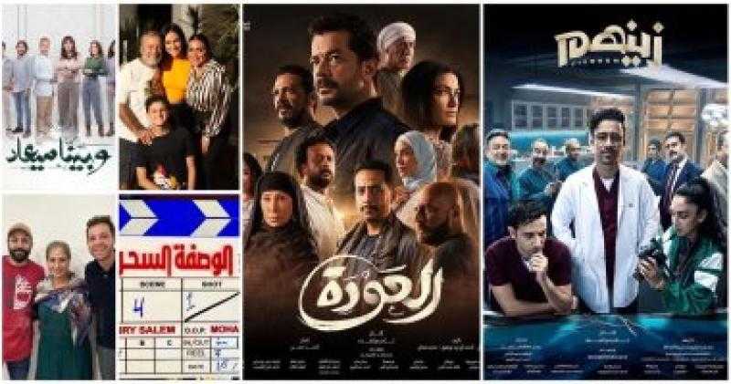 9 مسلسلات تتنافس في موسم الدراما الشتوي
