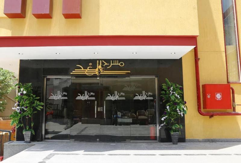 خط أحمر