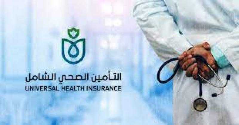 إنفوجراف..9 سنوات من تنفيذ استراتيجيات ومبادرات النهوض بالمنظومة الصحية | صور