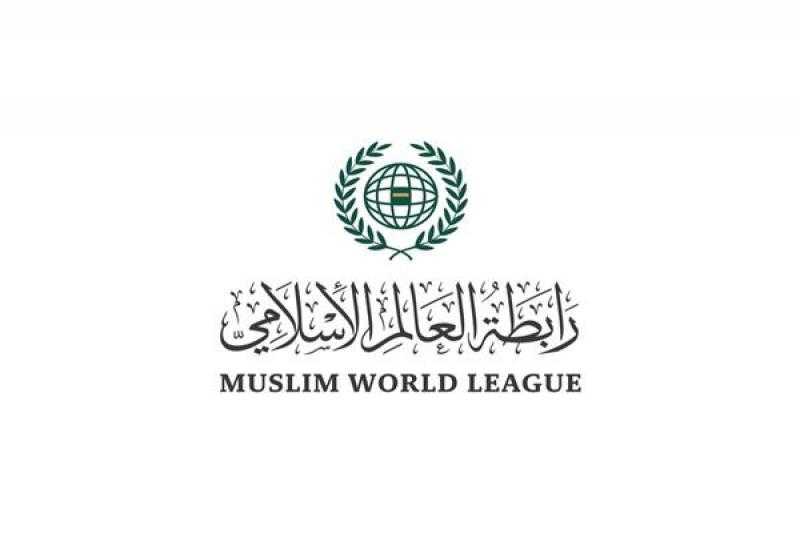 رابطة العالم الإسلامي تدين قصف مدرسة الفاخورة في قطاع غزة