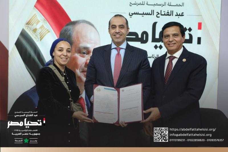 حملة المرشح الرئاسي عبد الفتاح السيسي تستقبل وفدا من حزب حماة الوطن