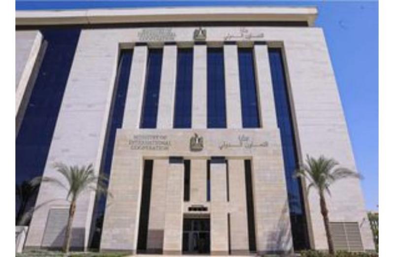 خط أحمر