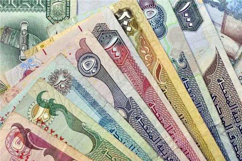 أسعار العملات العربية اليوم الإثنين 20 نوفمبر 202‪3