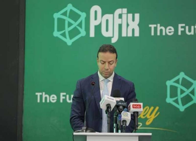 انطلاق فعاليات النسخة العاشرة من مؤتمر ومعرض «PAFIX»
