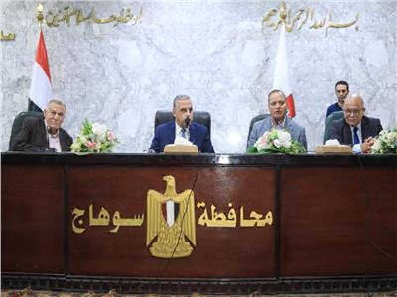 محافظ سوهاج يستقبل وفد كلية الفنون الجميلة جامعة الإسكندرية