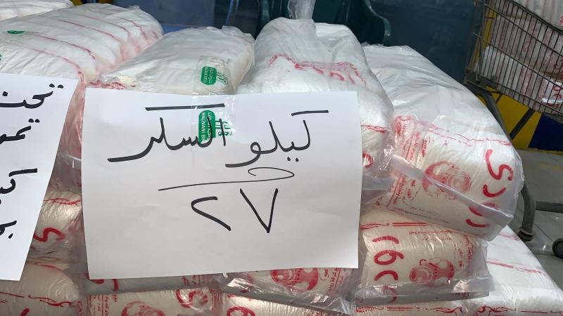 خط أحمر
