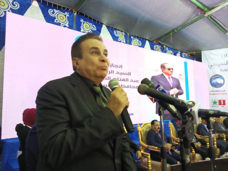مؤتمر حاشد لمستقبل وطن بالإسماعيلية لتأييد الرئيس السيسي في الانتخابات.. صور
