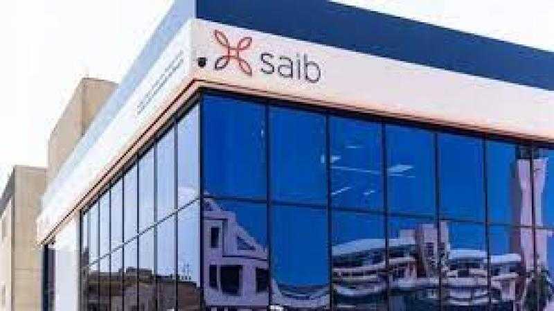 البورصة توافق على قيد أسهم زيادة رأس المال المصدر والمدفوع لبنك saib لـ 331.025 مليون دولار