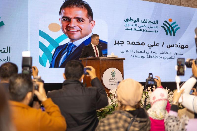 التحالف الوطني ببورسعيد يعلن دعمه للمرشح الرئاسي عبد الفتاح السيسي