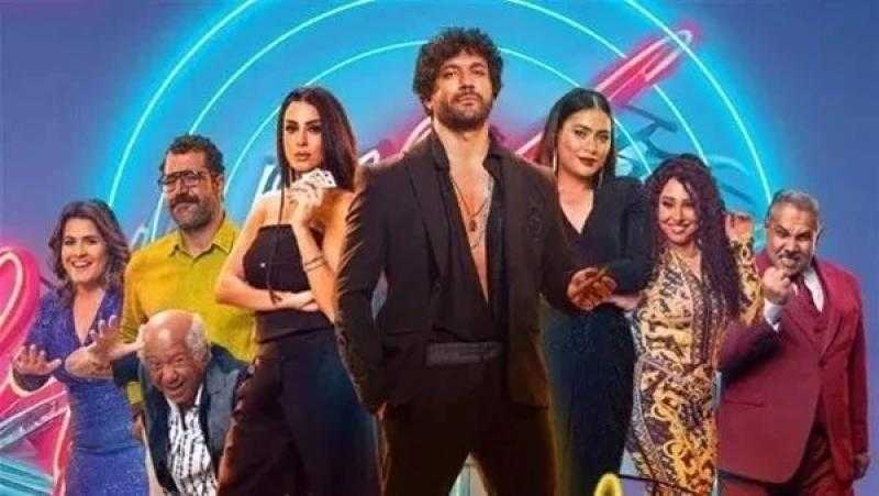 فيلم بلوموندو يحقق مليون جنيه و742 ألفا في أول أسبوع عرض