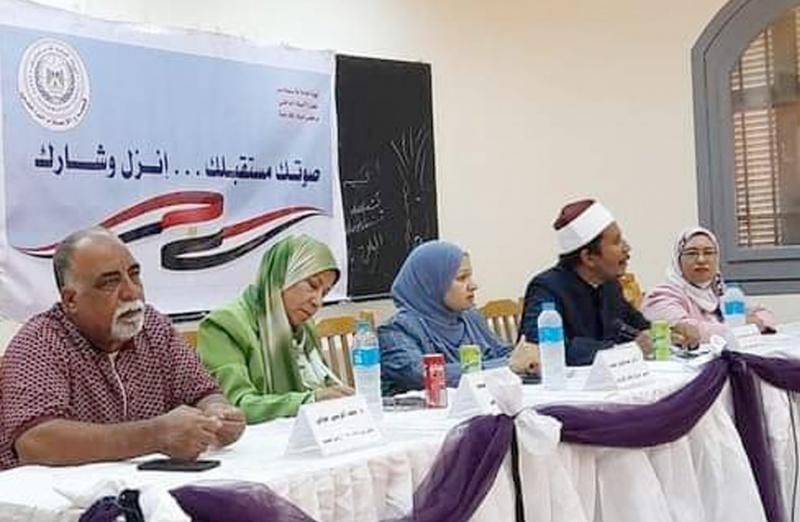 خط أحمر