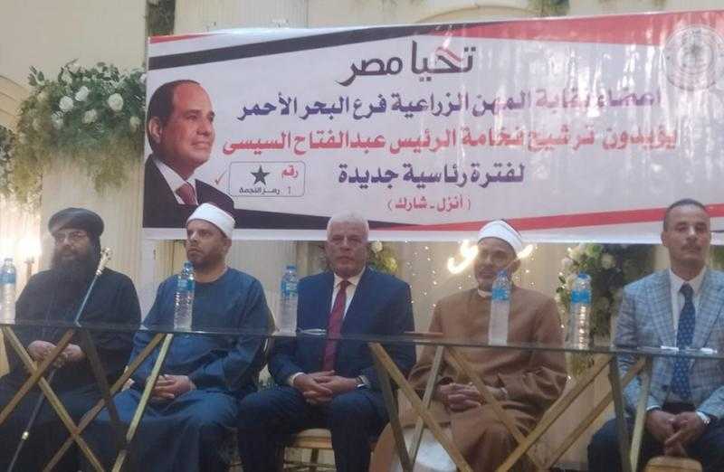 نقيب الزراعيين: قرى الصعيد شهدت مشروعات قومية عملاقة خلال سنوات حكم الرئيس السيسي