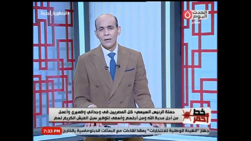 محمد موسى: الرئيس السيسي حمل كفنه على يديه للحفاظ على الوطن