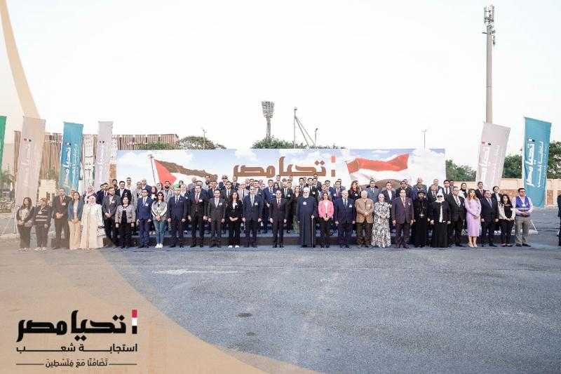 حملة المرشح عبد الفتاح السيسي: تحيا مصر.. وتعيش فلسطين عزيزة بصمود أبنائها
