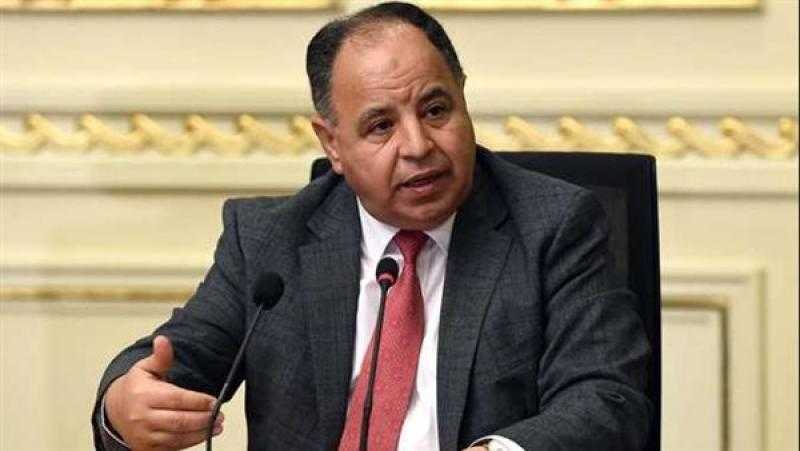 وزير المالية: 50.9% زيادةً بالإنفاق الفعلي على الدعم بنهاية يونيو تنفيذًا للتوجيهات الرئاسية بتخفيف الأعباء