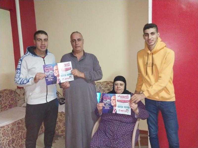 حملة ”السيسي استقرار وتنمية” تصل الغربية .. والأهالي: هنكمل معاك حلمنا