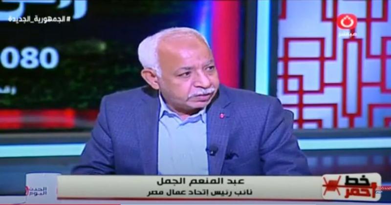 نائب رئيس اتحاد العمال: موقف مصر تجاه القضية الفلسطينية نال إشادة العالم.. فيديو