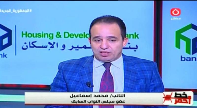 برلماني سابق: فخور بإعلامنا وما قدمه تجاه القضية الفلسطينية.. فيديو