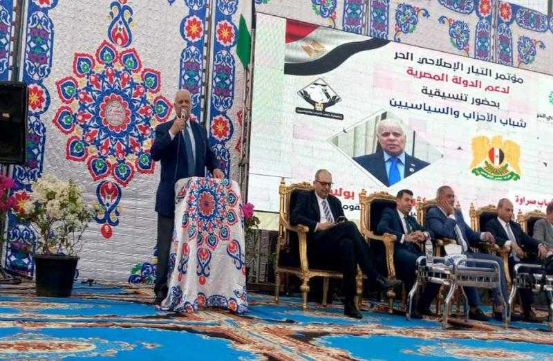 رئيس حزب مصر القومي: ندعم المرشح الرئاسي عبدالفتاح السيسي لنجاحه في إعادة الريادة المصرية