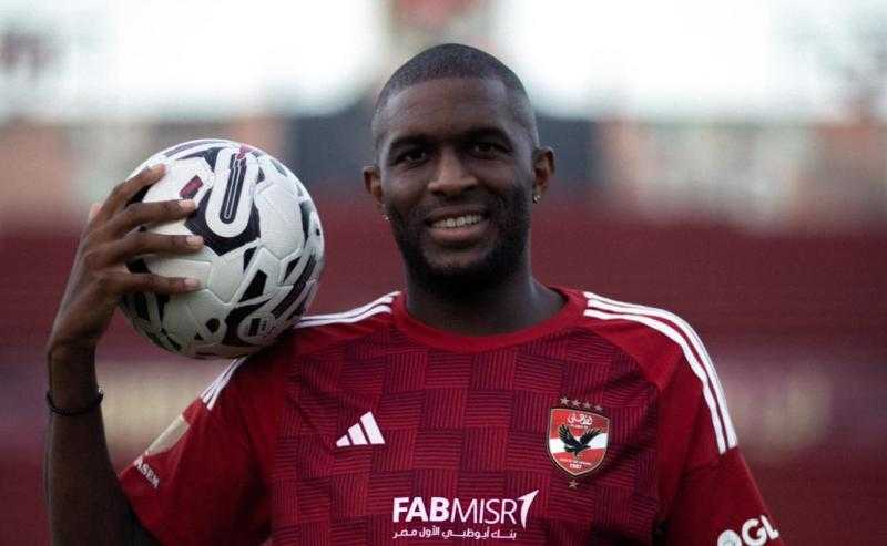 تفاصيل إصابة موديست ومدة غيابه عن المباريات مع الأهلي