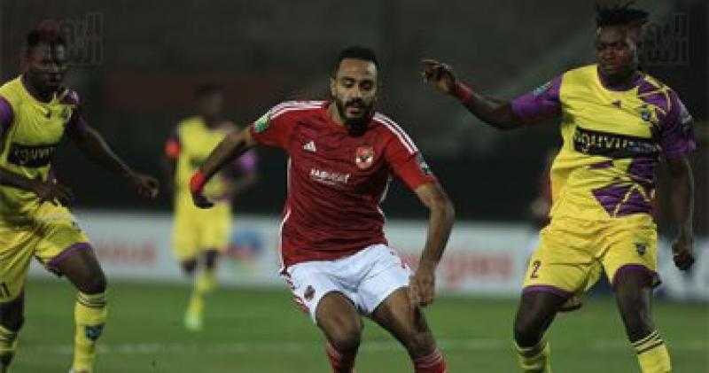 ترتيب مجموعة الأهلي في دوري أبطال إفريقيا بعد فوز الأحمر على ميدياما الغاني