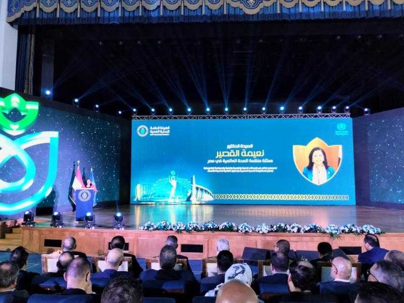 الصحة العالمية: التاريخ يوثق نجاحات منظومة التأمين الصحي الجديدة في مصر | صور
