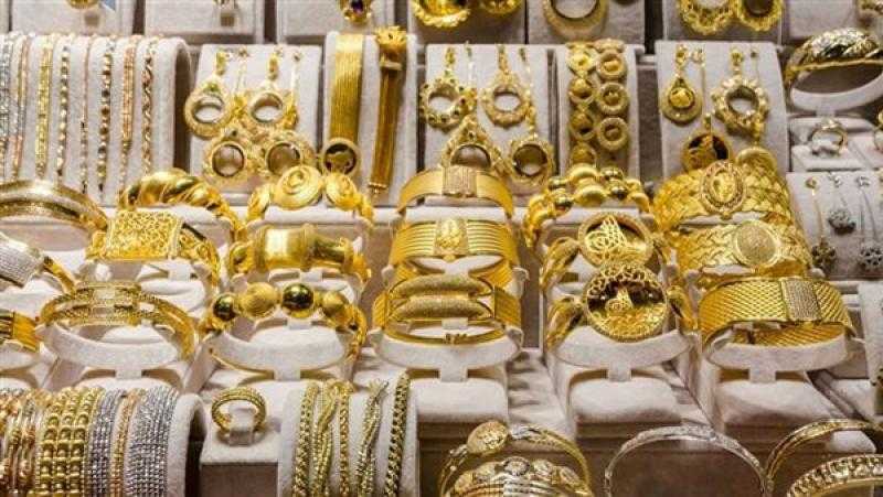 أسعار الذهب في نهاية تعاملات اليوم المسائية