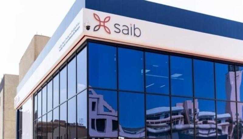 دور فعّال لبنك saib في مجال المسئولية المجتمعية خلال أول 9 أشهر من 2023