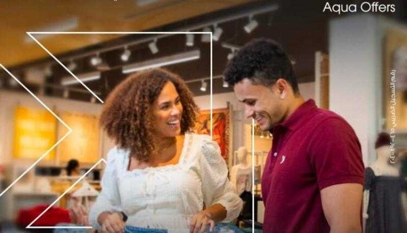 ميدبنك يتيح خصومات تصل إلى 70% على المشتريات من Defacto