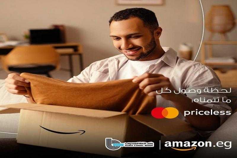 ببطاقات QNB الأهلي الائتمانية.. قسّط ملابس الشتاء حتى 6 أشهر بدون فوائد أو مصاريف إدارية