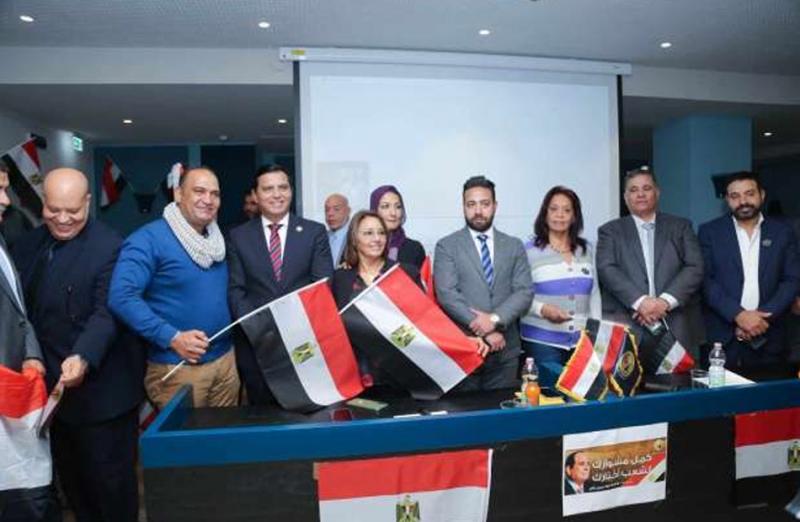 خط أحمر