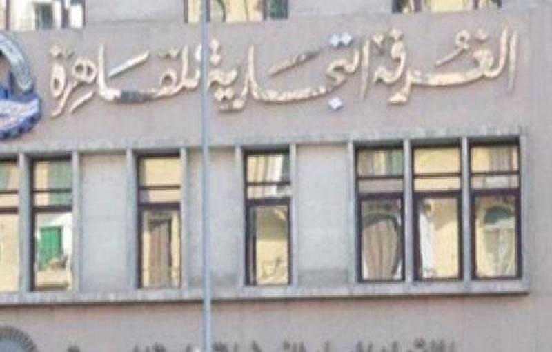 غرفة القاهرة تخصص 3 ملايين جنيه لدعم أهل غزة
