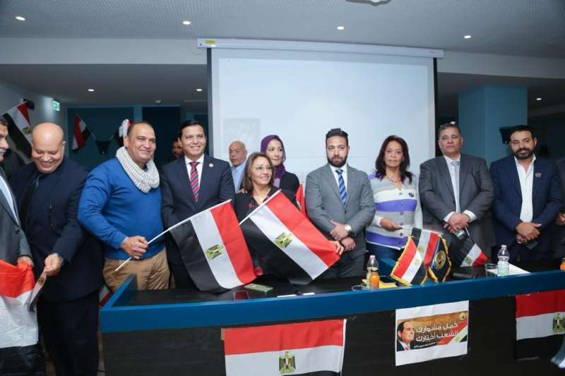 خط أحمر