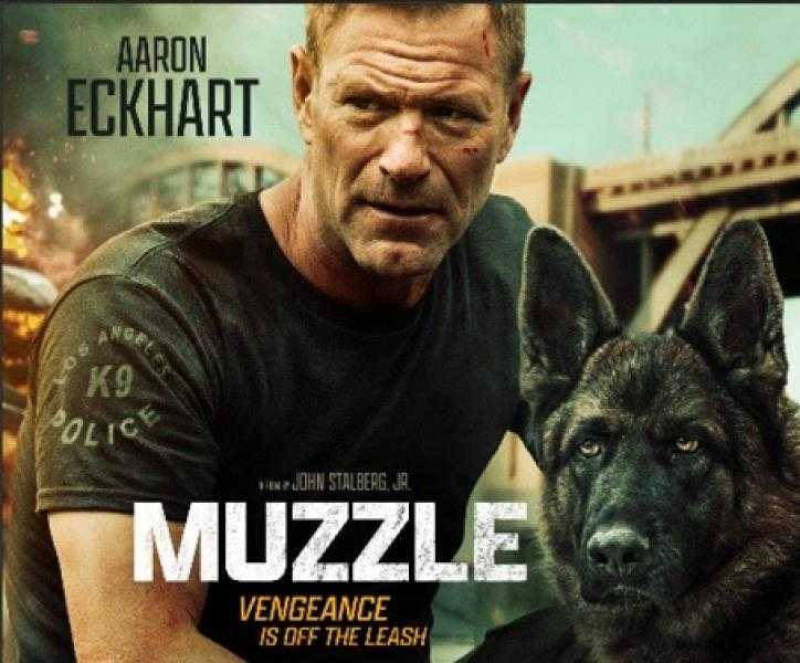 غدا.. طرح فيلم «خطام - Muzzle» في دور العرض المصرية