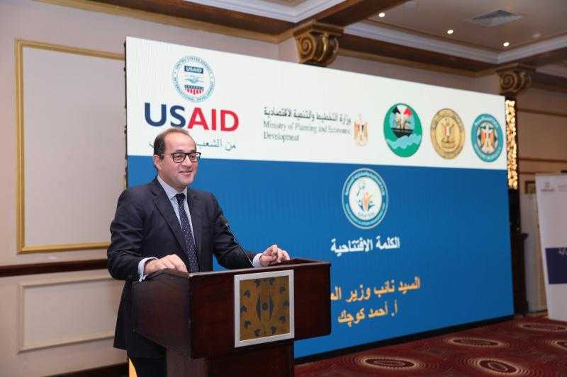 نائب وزير المالية: «سفراء الموازنة التشاركية» يلعبون دورًا محوريًا في ميدان العمل الاقتصادي
