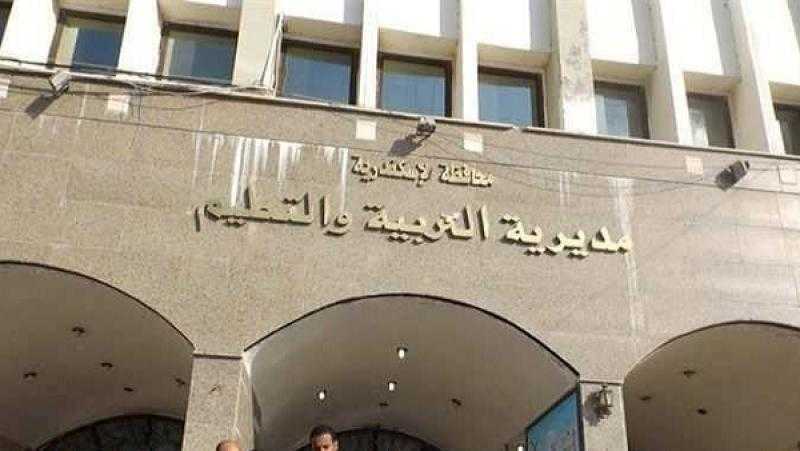 ”تعليم الإسكندرية” تطالب بإنهاء تسكين وتوزيع المجتازين بمسابقة 30 ألف معلم