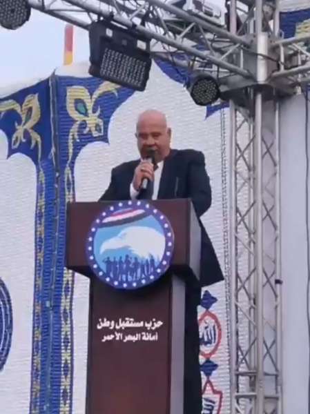 خط أحمر
