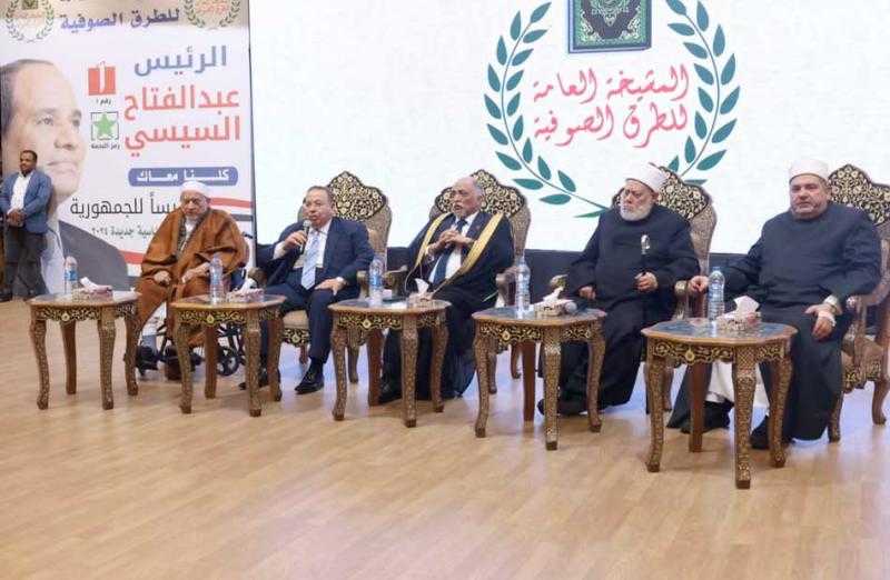 نقيب الأشراف: ندعم الرئيس السيسي في الانتخابات لاستكمال مسيرة الإصلاح والبناء والتعمير