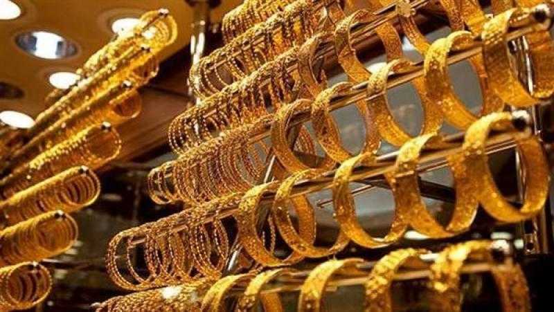 أسعار الذهب في نهاية التعاملات المسائية اليوم