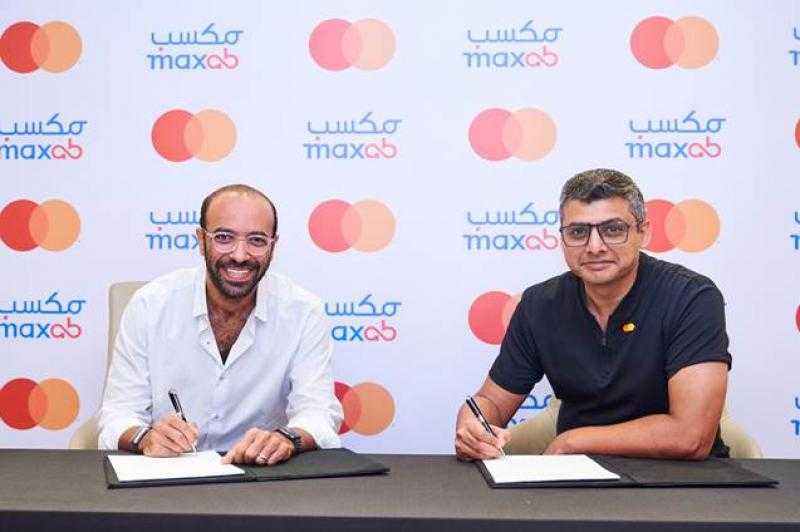 ماستركارد تتعاون مع منصة MaxAB لتمكين المشروعات الصغيرة والمتوسطة في مصر